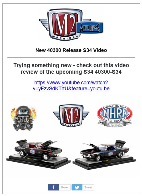 Hier geht es zum Video für die beiden Muscle Cars von M2 - erhältlich bei WALMART USA 