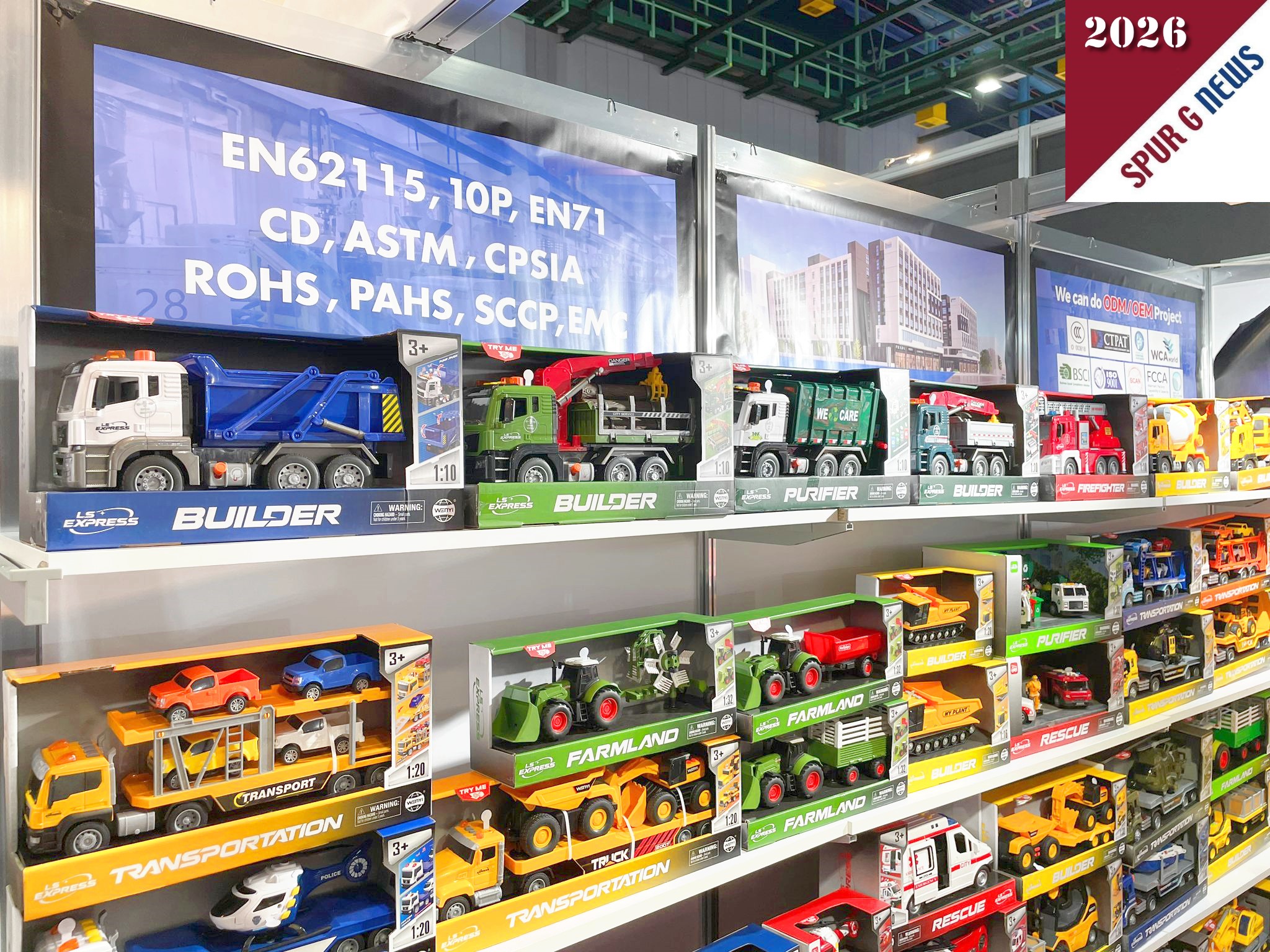 Der Hersteller Wenyi aus China hat in der oberen Reihe wieder LKW Fahrzeuge als Neuheit hergestellt und diese auf der Spielwarenmesse 2026 gezeigt. Auf der Umverpackung steht 1:10 als Ma�stab was jedoch nicht der aktuellen Umrechnung entspricht. 