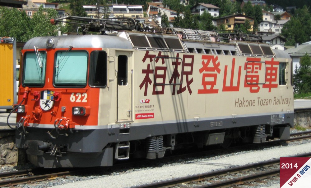 Hier das Original der Hakone Tozan Railway.Das Bild stammt von einem guten Bekannten aus der frnkischen Metropole. 